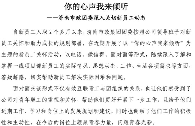 BG����(�й�����)Ψһ�ٷ���վ