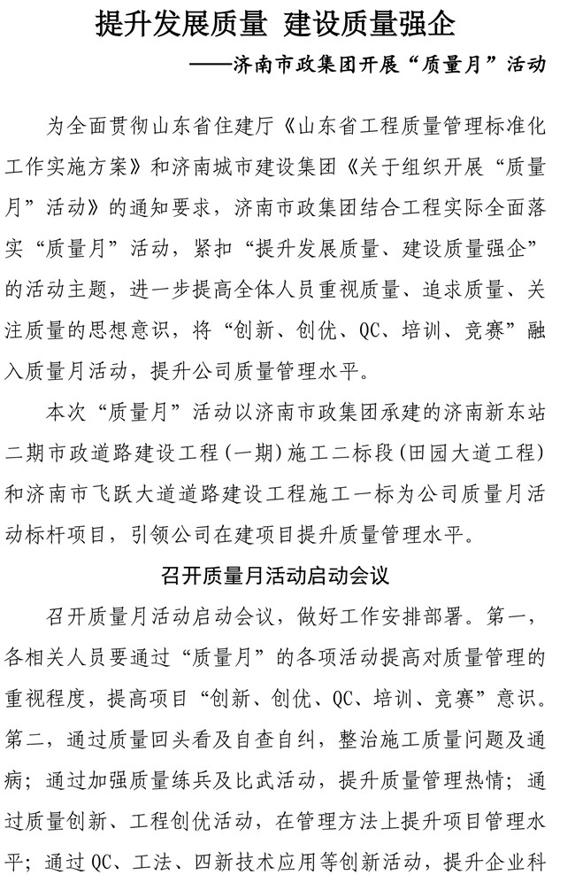 BG����(�й�����)Ψһ�ٷ���վ