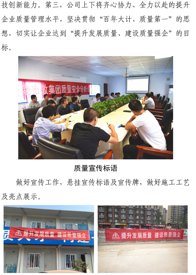 BG����(�й�����)Ψһ�ٷ���վ