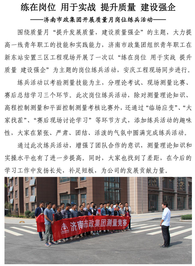 BG����(�й�����)Ψһ�ٷ���վ