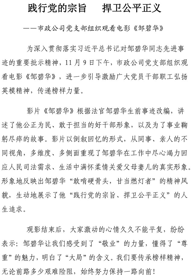 BG����(�й�����)Ψһ�ٷ���վ