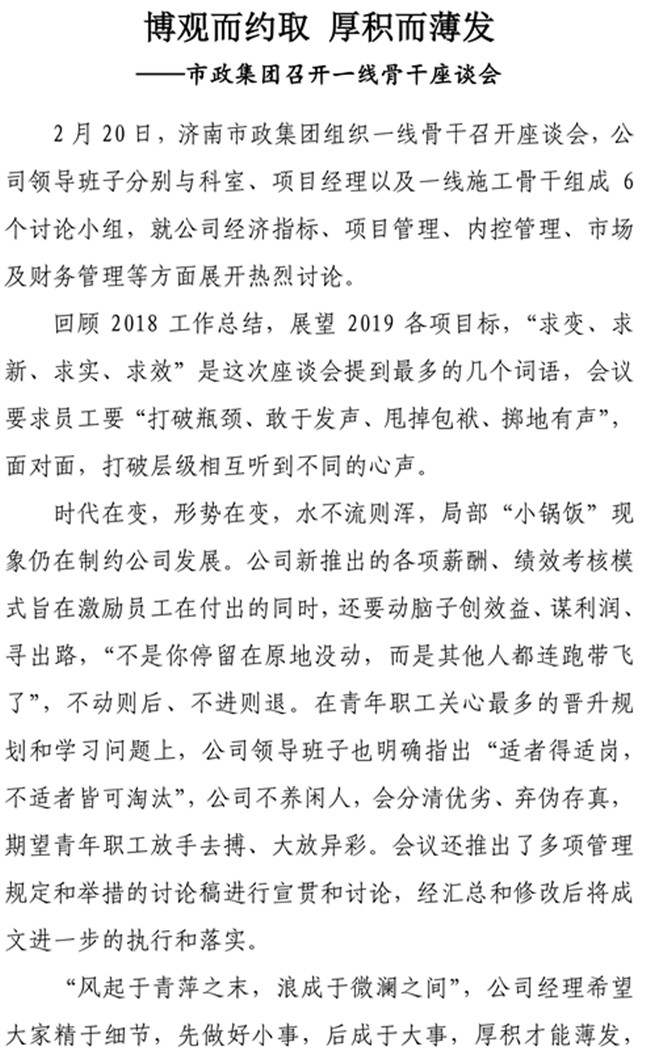 BG����(�й�����)Ψһ�ٷ���վ