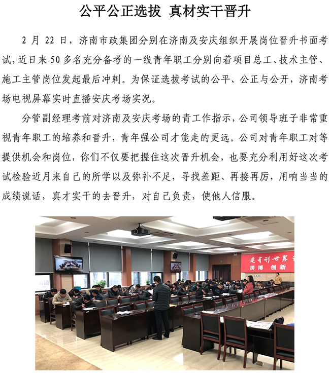 BG����(�й�����)Ψһ�ٷ���վ