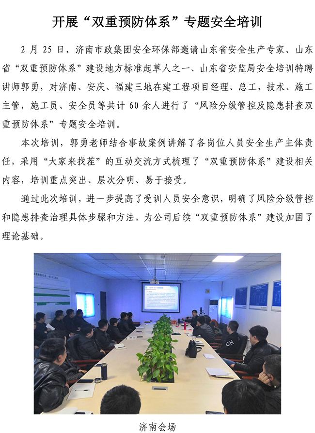 BG����(�й�����)Ψһ�ٷ���վ