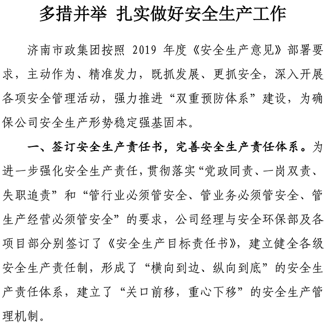 BG����(�й�����)Ψһ�ٷ���վ