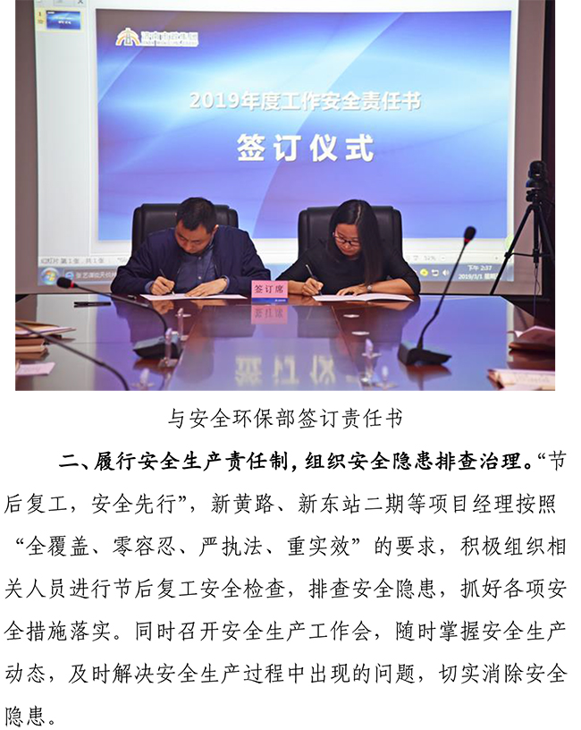 BG����(�й�����)Ψһ�ٷ���վ