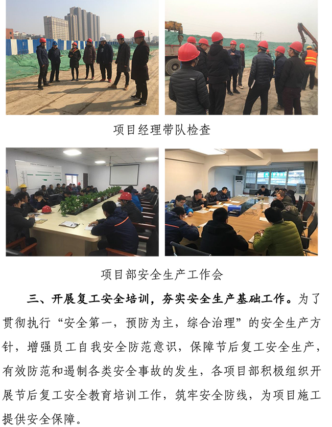 BG����(�й�����)Ψһ�ٷ���վ