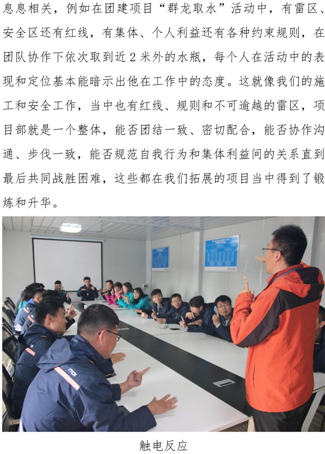 BG����(�й�����)Ψһ�ٷ���վ