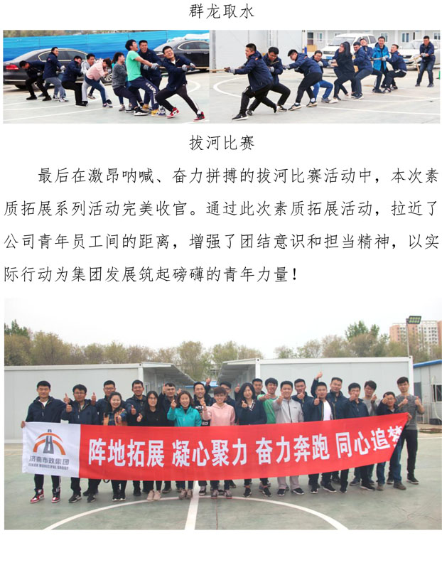 BG����(�й�����)Ψһ�ٷ���վ