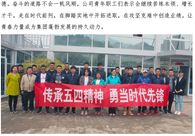 BG����(�й�����)Ψһ�ٷ���վ