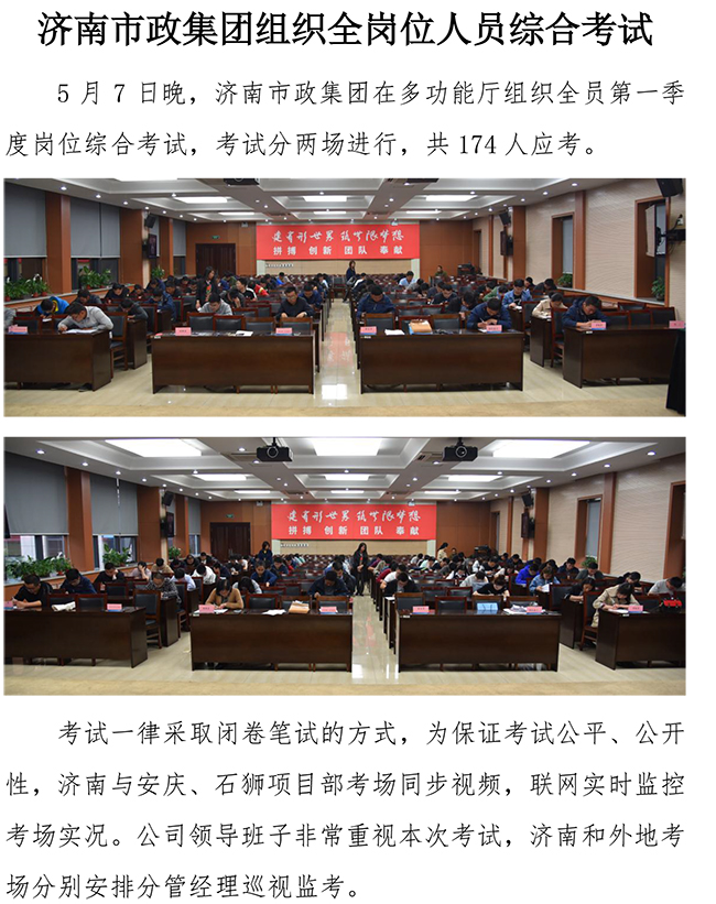 BG����(�й�����)Ψһ�ٷ���վ