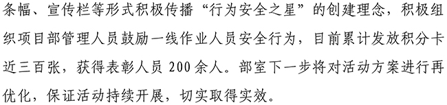 BG����(�й�����)Ψһ�ٷ���վ