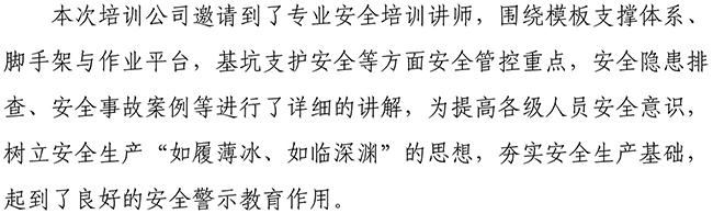 BG����(�й�����)Ψһ�ٷ���վ