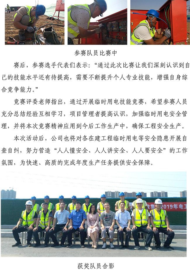 BG����(�й�����)Ψһ�ٷ���վ