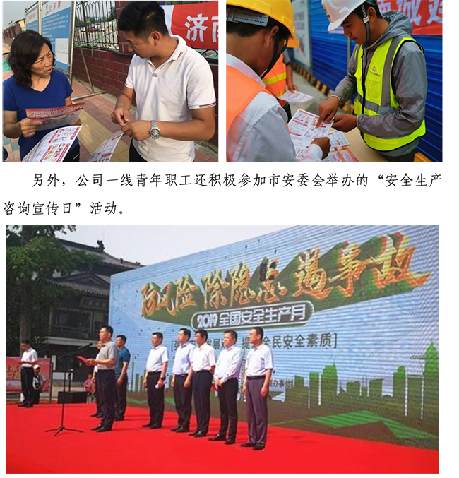 BG����(�й�����)Ψһ�ٷ���վ