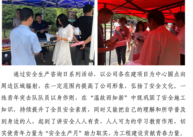 BG����(�й�����)Ψһ�ٷ���վ