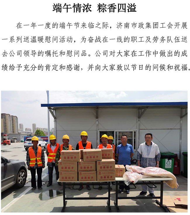 BG����(�й�����)Ψһ�ٷ���վ