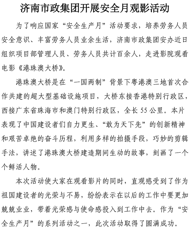 BG����(�й�����)Ψһ�ٷ���վ