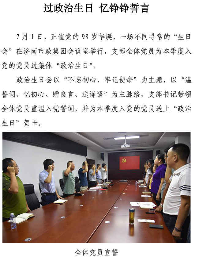 BG����(�й�����)Ψһ�ٷ���վ