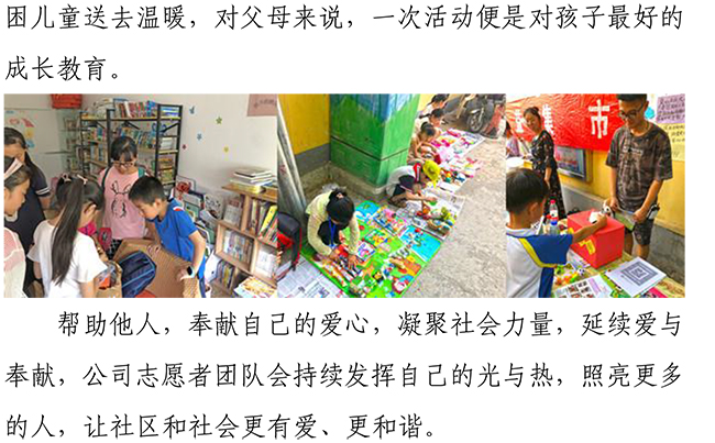 BG����(�й�����)Ψһ�ٷ���վ