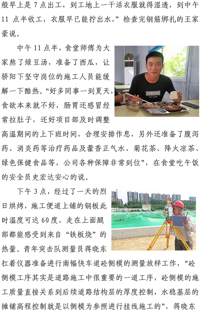 BG����(�й�����)Ψһ�ٷ���վ