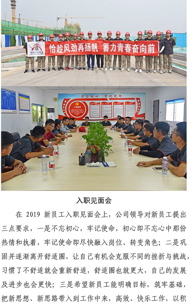 BG����(�й�����)Ψһ�ٷ���վ