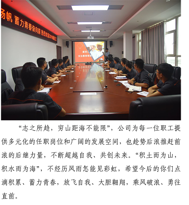 BG����(�й�����)Ψһ�ٷ���վ