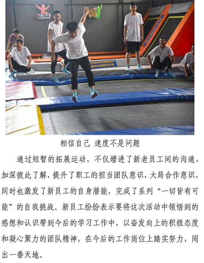 BG����(�й�����)Ψһ�ٷ���վ