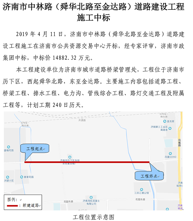 BG����(�й�����)Ψһ�ٷ���վ