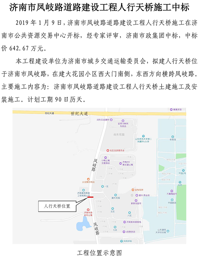 BG����(�й�����)Ψһ�ٷ���վ