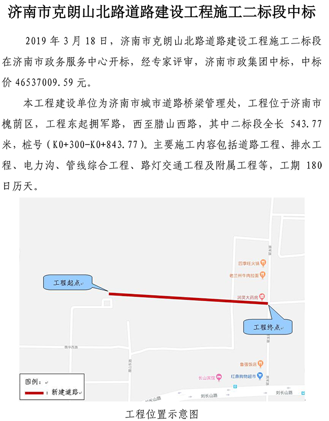 BG����(�й�����)Ψһ�ٷ���վ