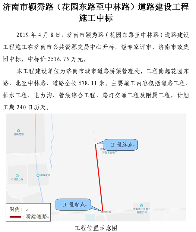 BG����(�й�����)Ψһ�ٷ���վ