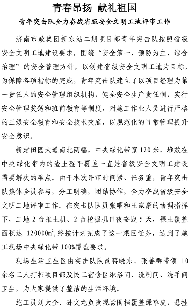 BG����(�й�����)Ψһ�ٷ���վ