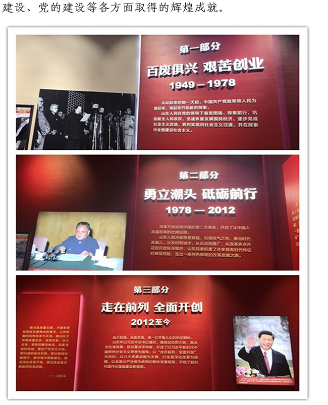 BG����(�й�����)Ψһ�ٷ���վ