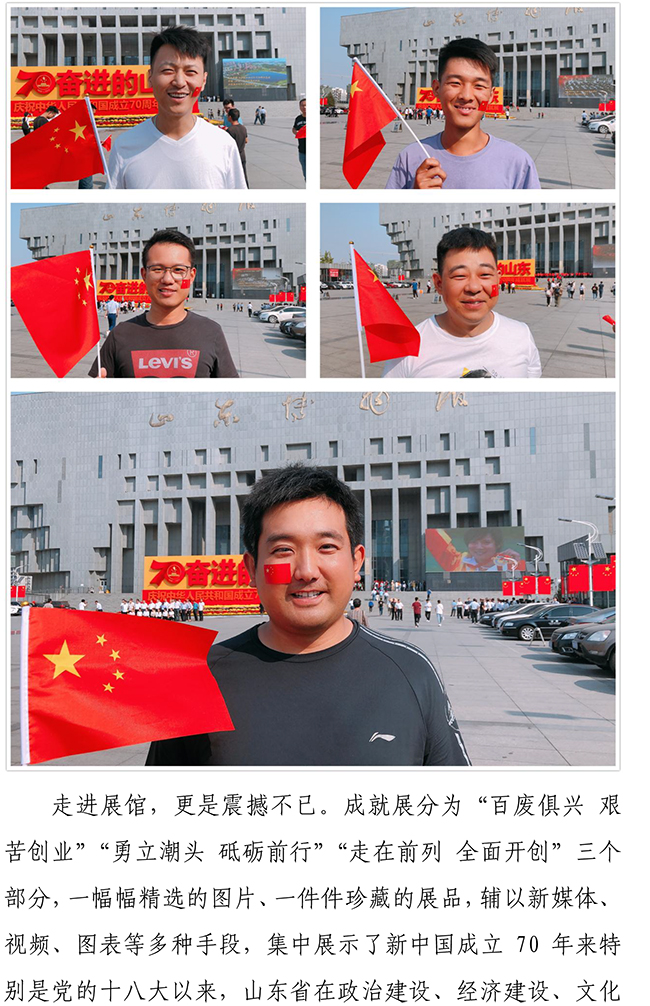 BG����(�й�����)Ψһ�ٷ���վ