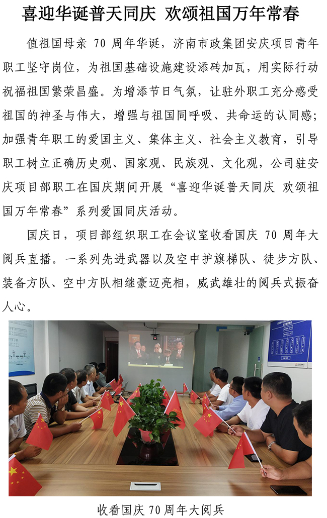 BG����(�й�����)Ψһ�ٷ���վ