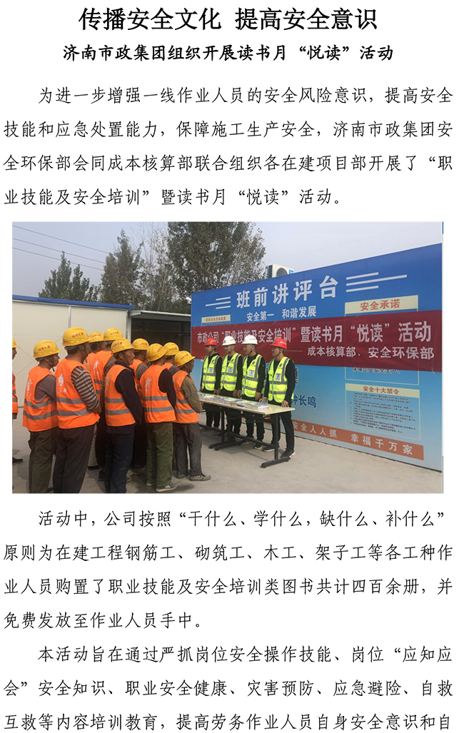 BG����(�й�����)Ψһ�ٷ���վ