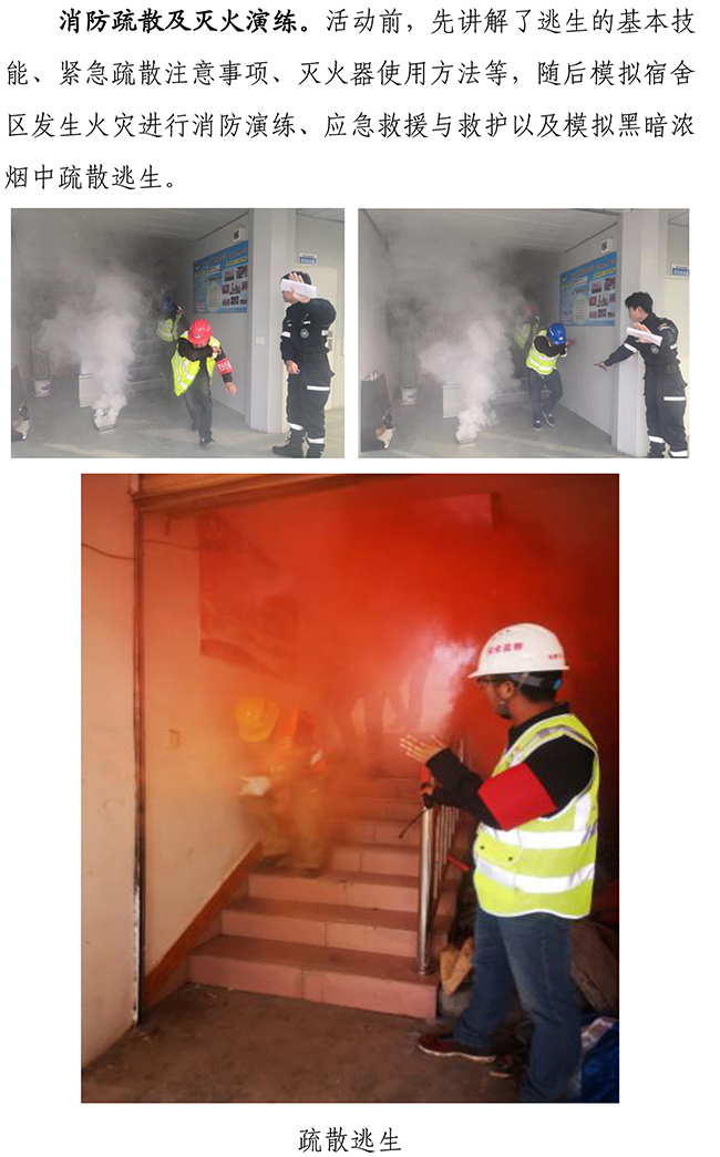 BG����(�й�����)Ψһ�ٷ���վ