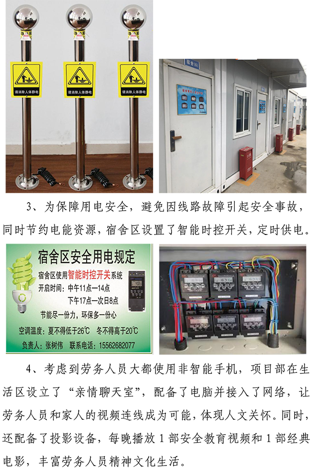 BG����(�й�����)Ψһ�ٷ���վ