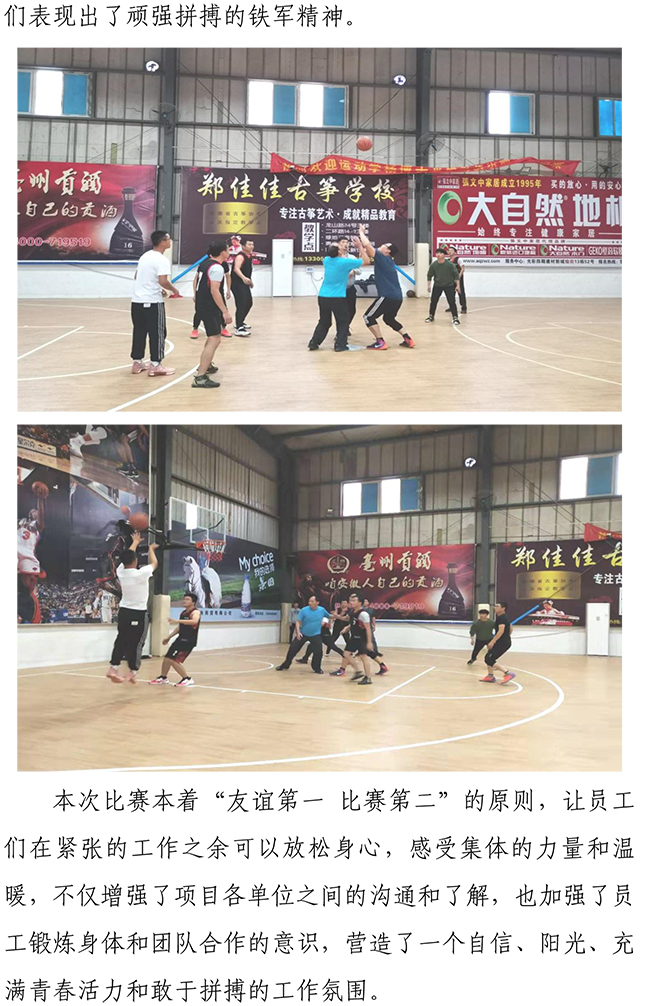 BG����(�й�����)Ψһ�ٷ���վ