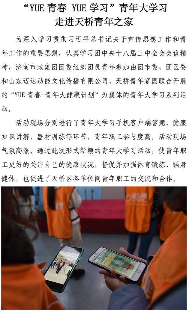 BG����(�й�����)Ψһ�ٷ���վ