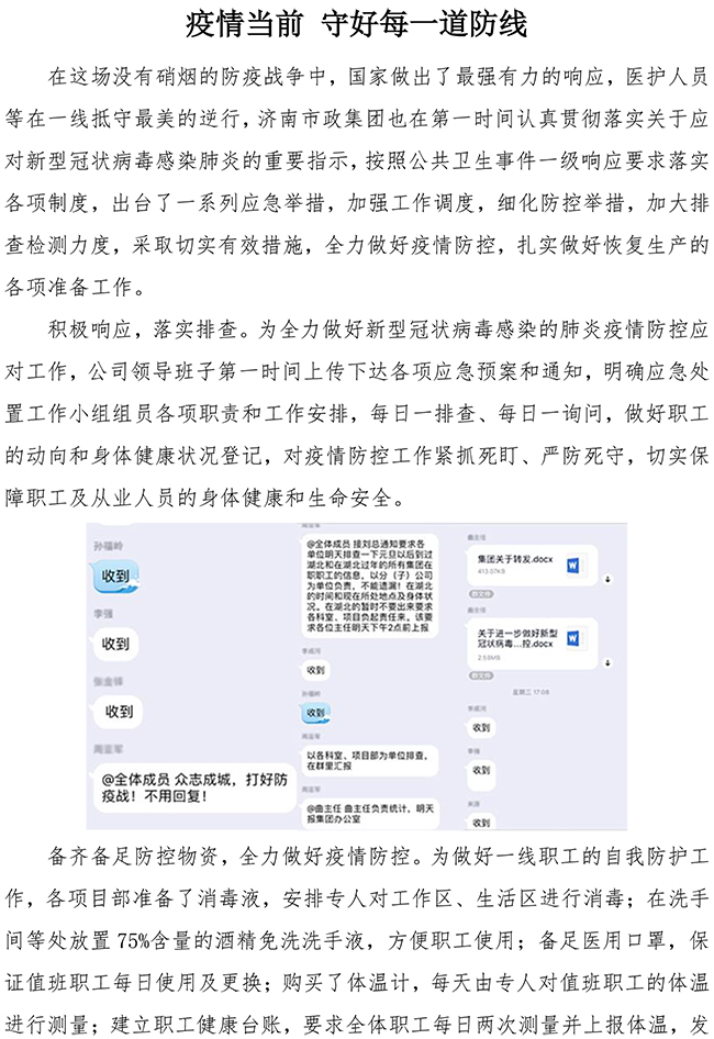 BG����(�й�����)Ψһ�ٷ���վ