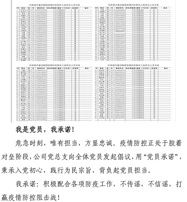 BG����(�й�����)Ψһ�ٷ���վ