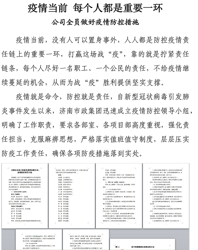 BG����(�й�����)Ψһ�ٷ���վ