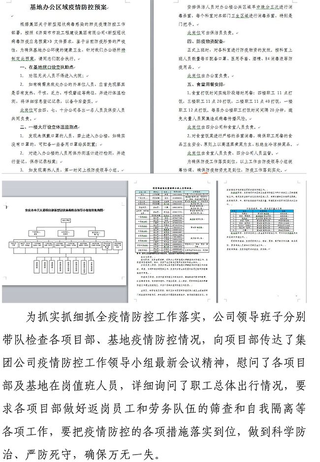 BG����(�й�����)Ψһ�ٷ���վ