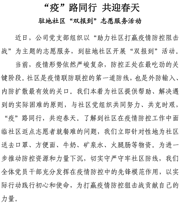 BG����(�й�����)Ψһ�ٷ���վ