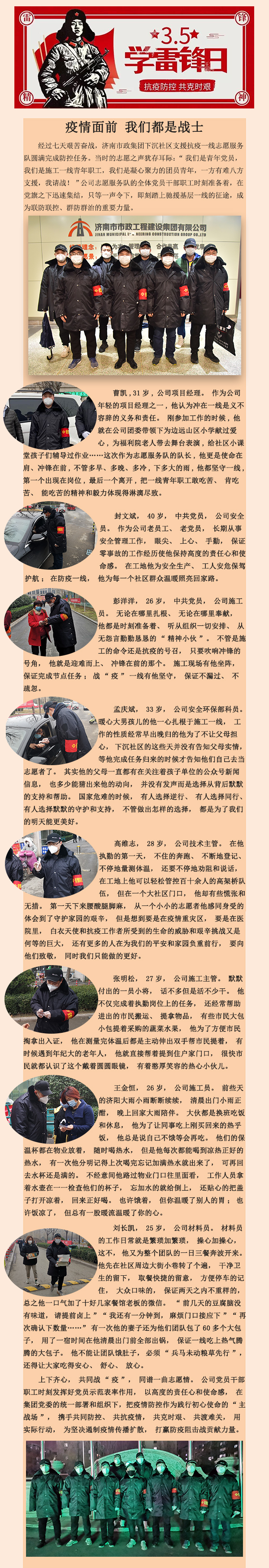 BG����(�й�����)Ψһ�ٷ���վ