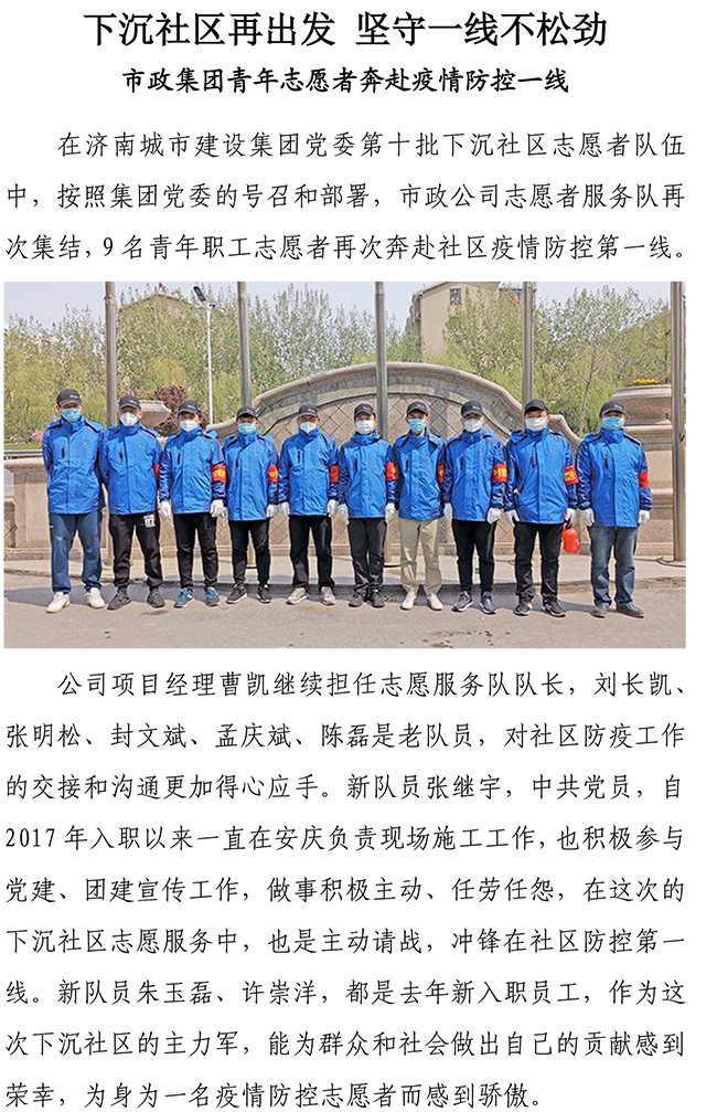 BG����(�й�����)Ψһ�ٷ���վ