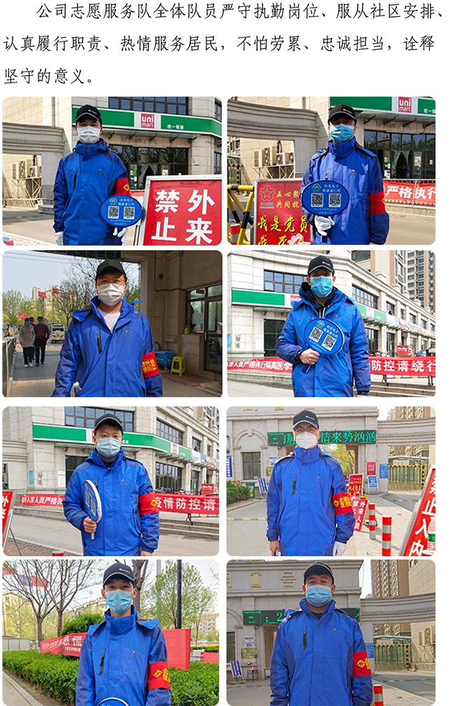 BG����(�й�����)Ψһ�ٷ���վ