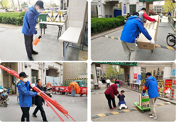 BG����(�й�����)Ψһ�ٷ���վ